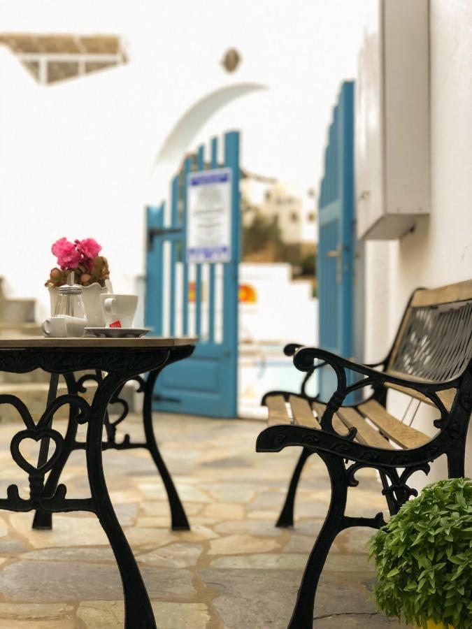 Aparthotel Golden Sun Ios Zewnętrze zdjęcie